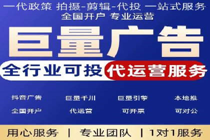 百度推广优化案例分享，优化广告投放策略